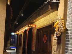 -帝一铭家宴(板塘店)