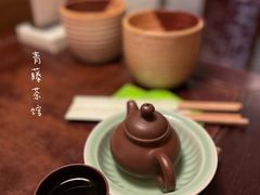 -青藤茶馆(南山路店)