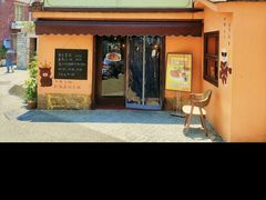 -猫岛主趣味餐厅(鼓浪屿店)
