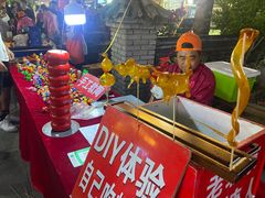 -韩乐坊