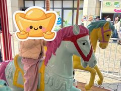 -宁波儿童公园(鄞州区)