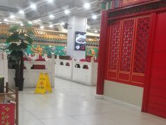 -芦月轩羊蝎子(太平桥店)