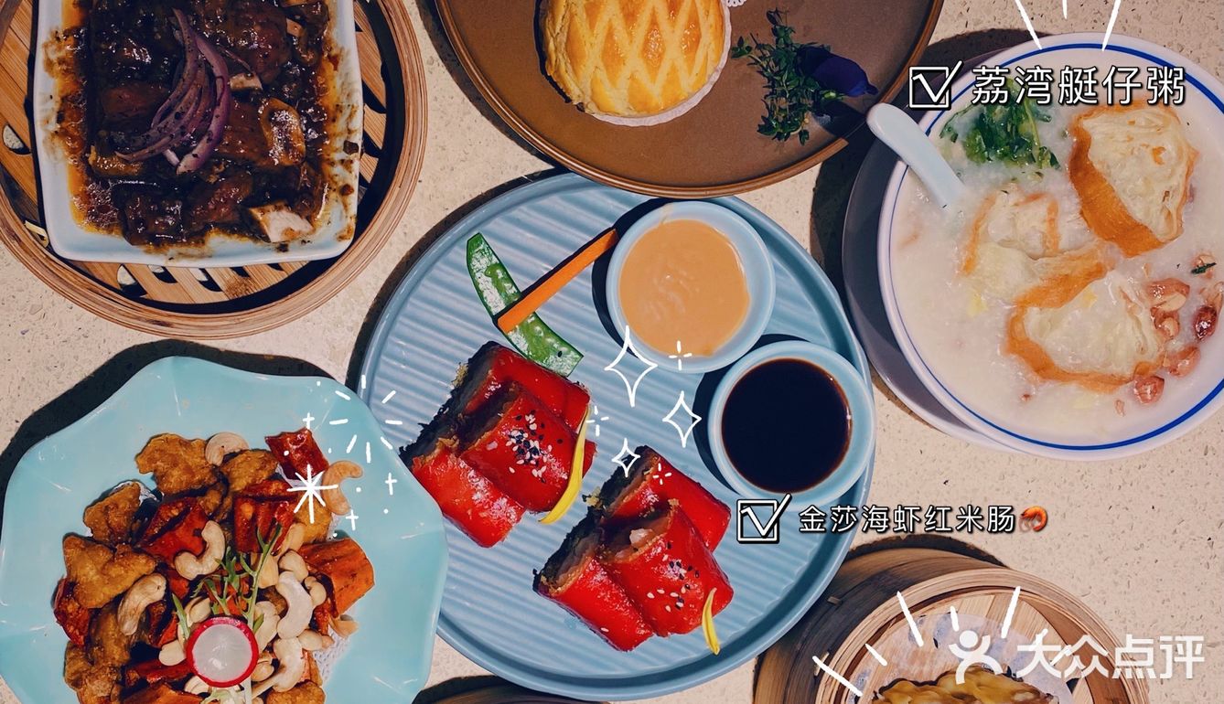 在万象城溜达也能吃到点都德啦～