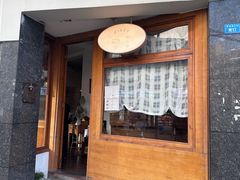 -Ginko银子(青龙街店)