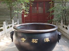-潭柘寺景区