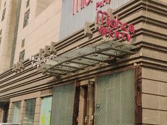 -Miohca缪卡KTV(和平店)