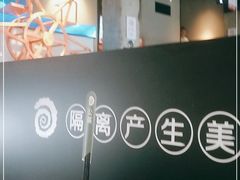 -很久以前羊肉串(朝阳路店)