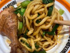 -超享乐剁椒面(合生汇店)