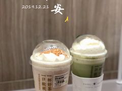 -奈雪的茶(市百一店)