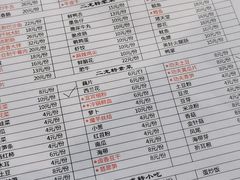 菜单-黄潇洒老火锅(九眼桥宏济巷店)