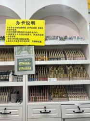 -美兮美学·日式美甲美睫