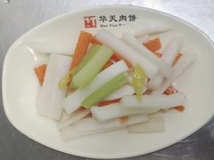 -华天二友居肉饼(宫门口店)