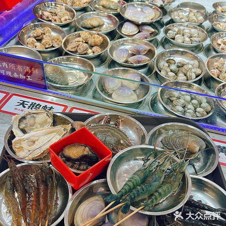 10元左右满足海鲜胃，上海真是太超前了！