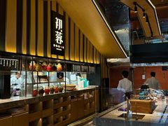 -初蓉丨遇见新川菜(亲贤街荣耀店)