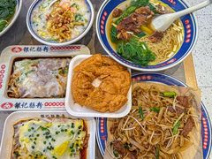 -银记肠粉店(北京路店)