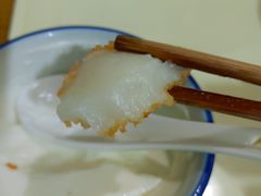 炸鲜奶-奶酪魏(牛街总店)
