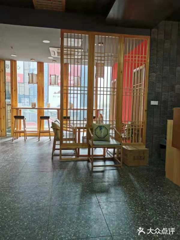 河风精致寿司(同兴路店)图片