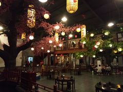 -鲁城往事(游客中心店)