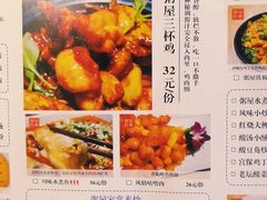 -阿五黄河大鲤鱼(海尚店)