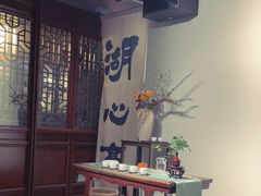 -豫园湖心亭茶楼