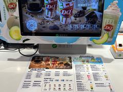 -DQ·蛋糕·冰淇淋(新世纪6F店)