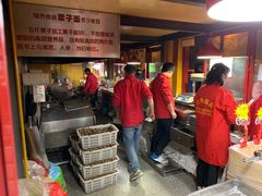 -秋栗香(地安门店)