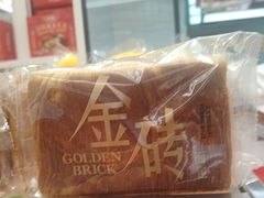 -味多美蛋糕(梨园店)