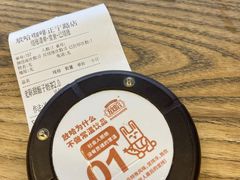 -放哈·甜醅子奶茶创造者(正宁路店)