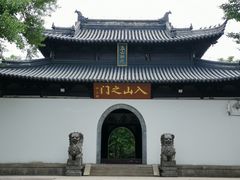 景点-狼山风景名胜区