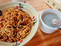 -小罗子汤店(大士院总店)