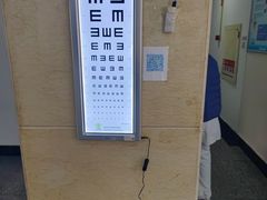 -南京东南眼科医院·近视手术·儿童近视·综合眼病