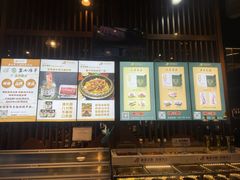 -百草滩羊清水涮羊肉(长城路店)