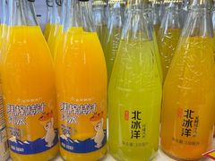 -百年义利(日坛北路店)