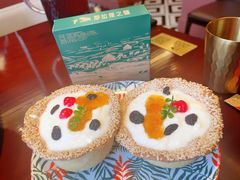 -那拉提之疆·新疆菜(美院店)