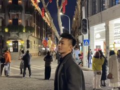 -巴公房子