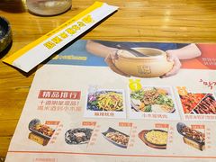 -冰川延边料理·炭烤串(原小木屋店)