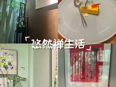 -王府茶宴(大观园总店)