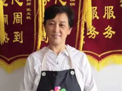 -家事无忧家政保姆育儿嫂服务(崂山店)