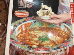 -咪咪川菜(太乙路店)
