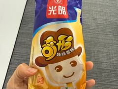 -新雅(丰盛里店)