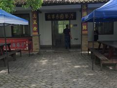 -溱湖国家湿地公园