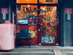 -独音唱片 Indie Music
