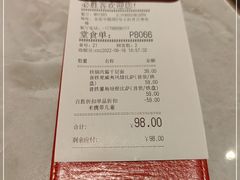 -必胜客(桐梓坡店)