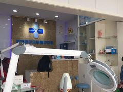 -派恩宜灰指甲(勤业店)