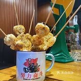 他家就是适合喝酒，但我不怎么喝酒