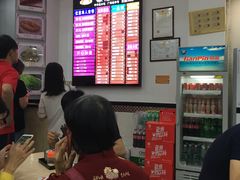 -银记肠粉店(市二宫店)