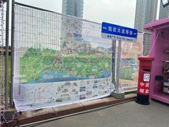 -星海广场
