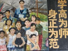 -湖南省立第一师范学校旧址