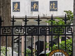 -东南大学(九龙湖校区)