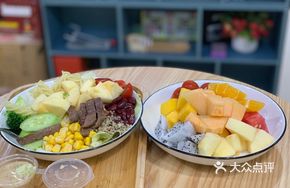 Fresh Fruit Cut